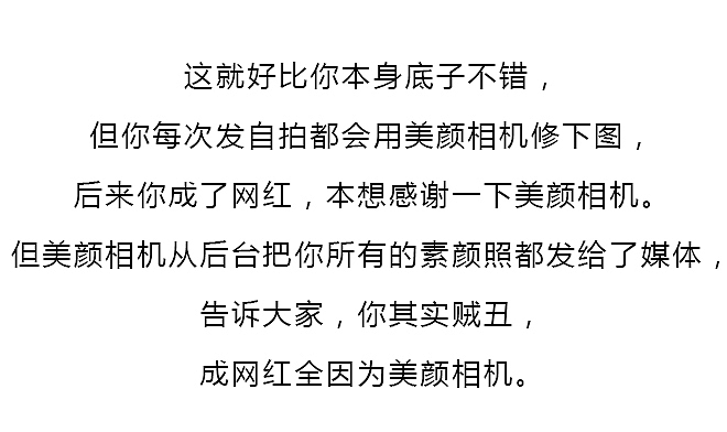 唐太宗与魏征真如看上去那么君臣和睦吗？（图ZMTM3MzAzMzMy） - 中/长篇漫画 - 站酷设计师晶姐漫侃原创素材 - 站酷ZCOOL