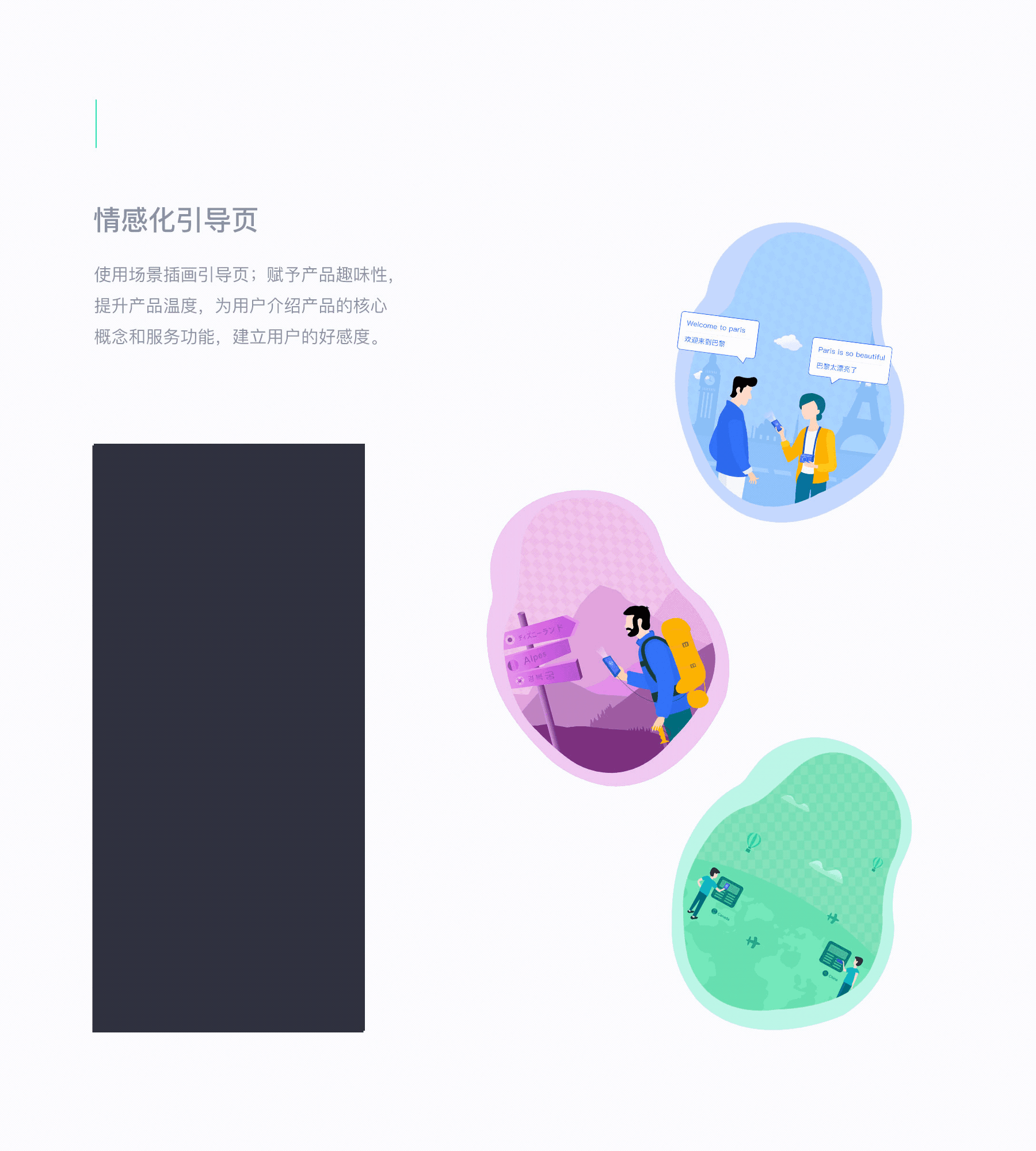 MSA租借APP（图ZMjI5Mjg2NTYw） - APP界面 - 站酷设计师谁占用了我的咿呀原创素材 - 站酷ZCOOL