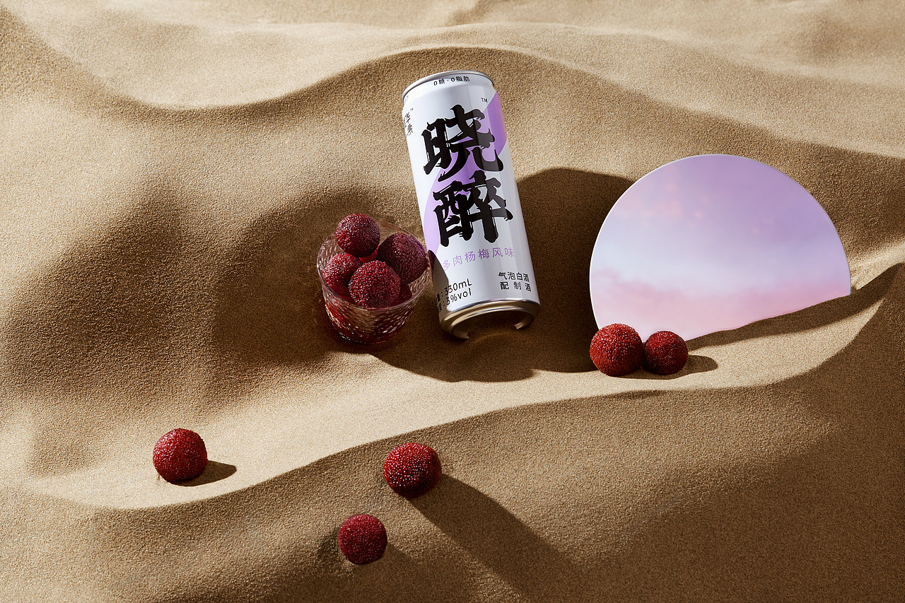 修图✘酒品广告kv 晓醉品牌