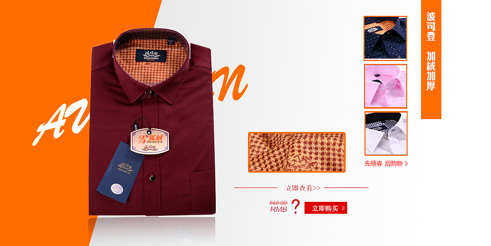 1（图ZNjU0MzY1MjQ=） - 文案/策划 - 站酷设计师900312XIEYU原创素材 - 站酷ZCOOL