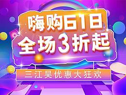 图书