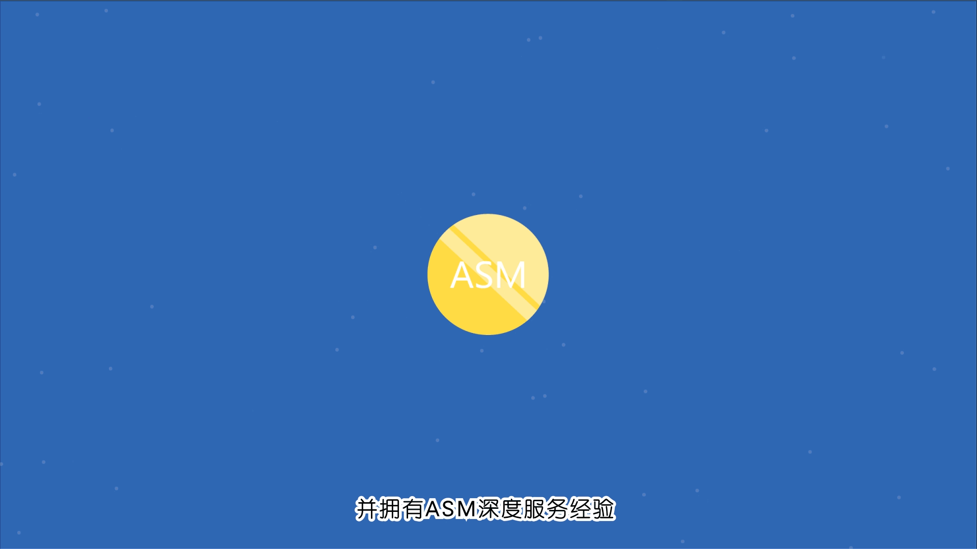 第七区 X 得词移动 mg动画短片（图ZMTg0NDY2ODgw） - Motion Graphic - 站酷设计师上海第七区原创素材 - 站酷ZCOOL