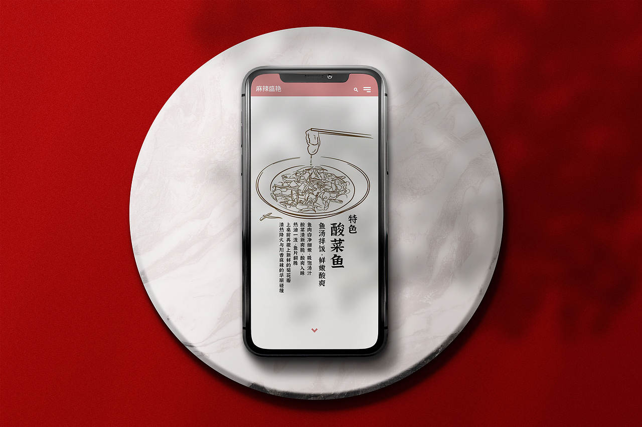 2021年终总结汇总-品牌升级（图ZMjgzOTkxNDY0） - 品牌 - 站酷设计师模拟市民毛同学原创素材 - 站酷ZCOOL