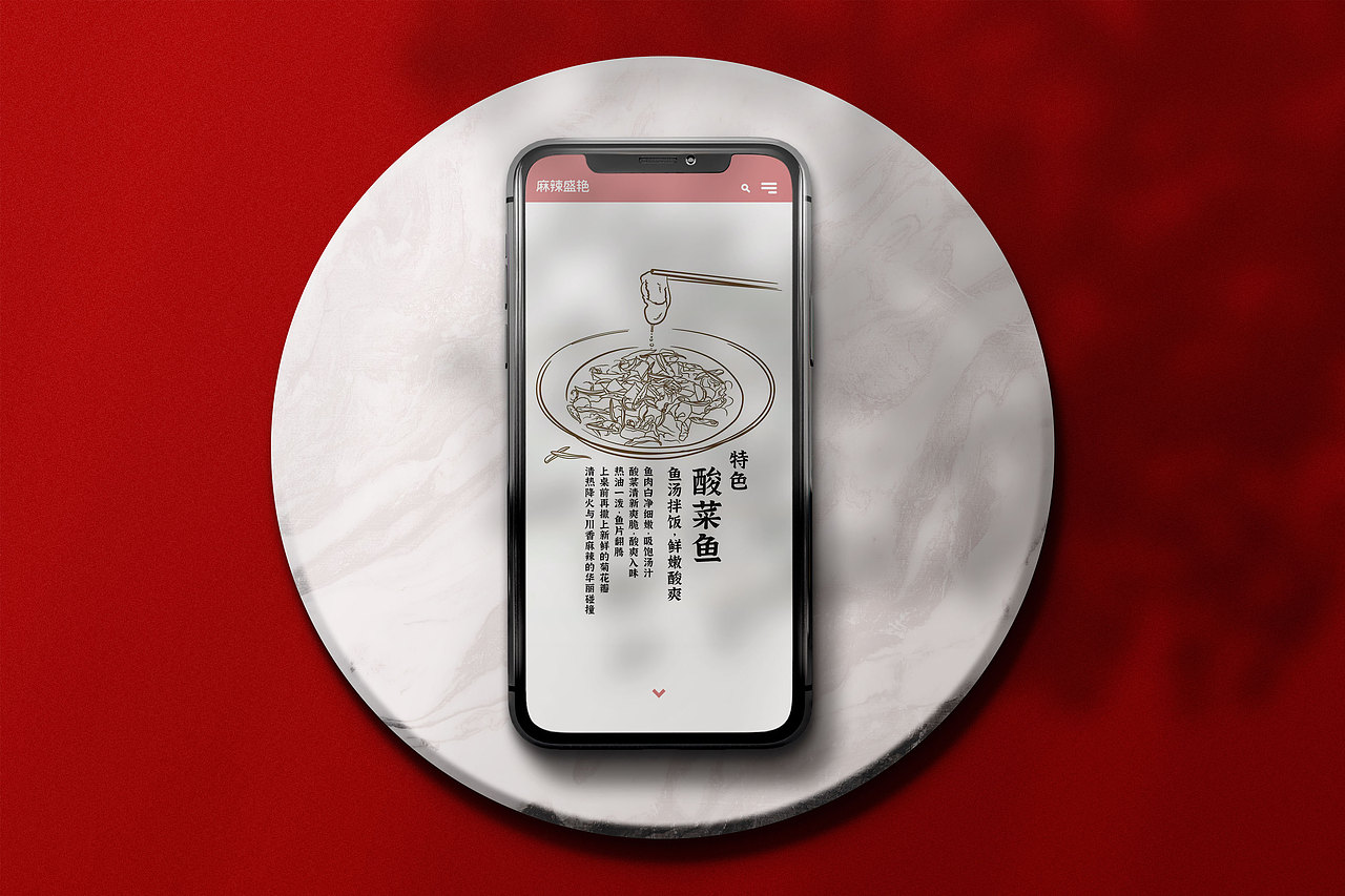 2021年终总结汇总-品牌升级（图ZMjgzOTkxNDY0） - 品牌 - 站酷设计师模拟市民毛同学原创素材 - 站酷ZCOOL