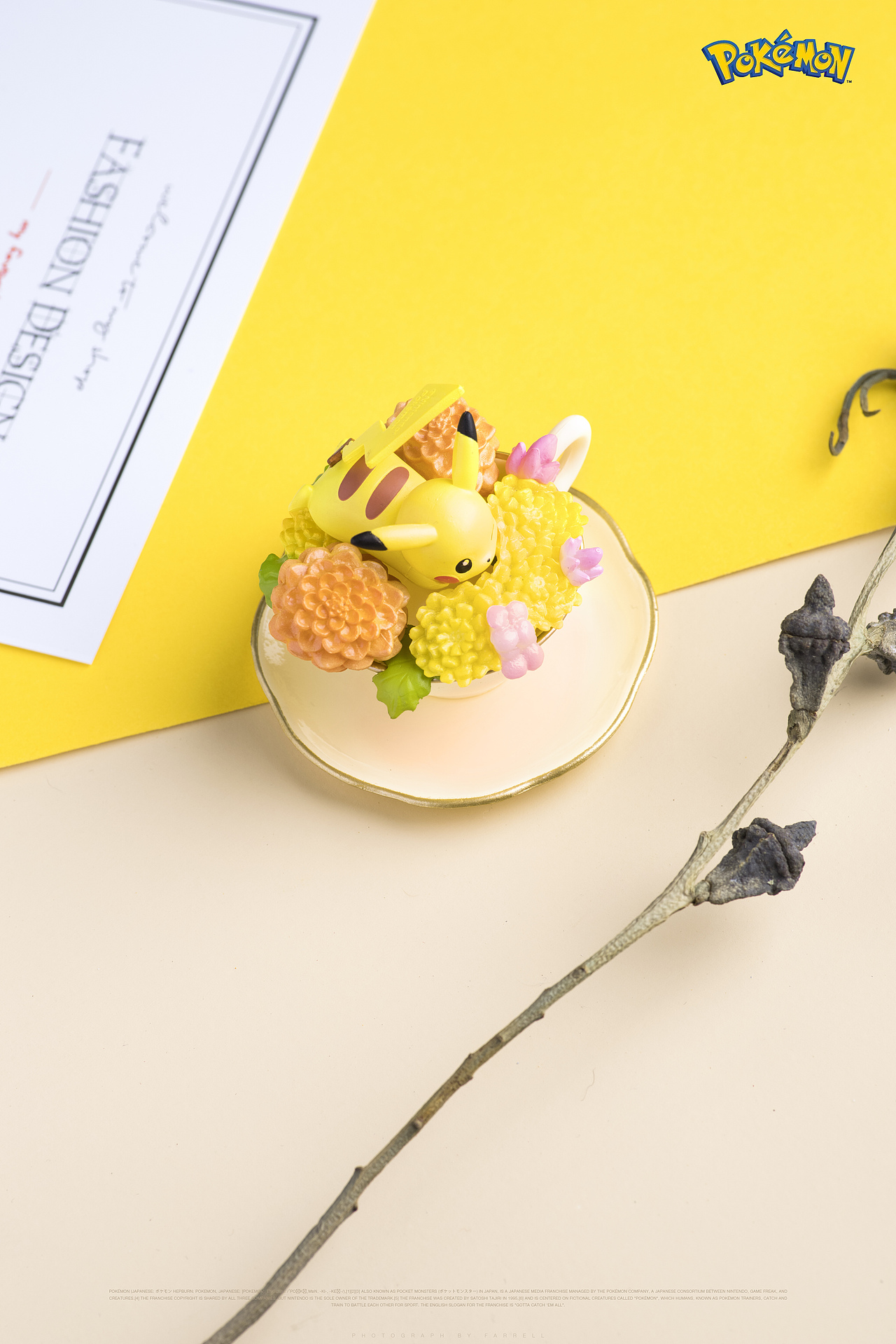 口袋妖怪-宝可梦花艺茶杯