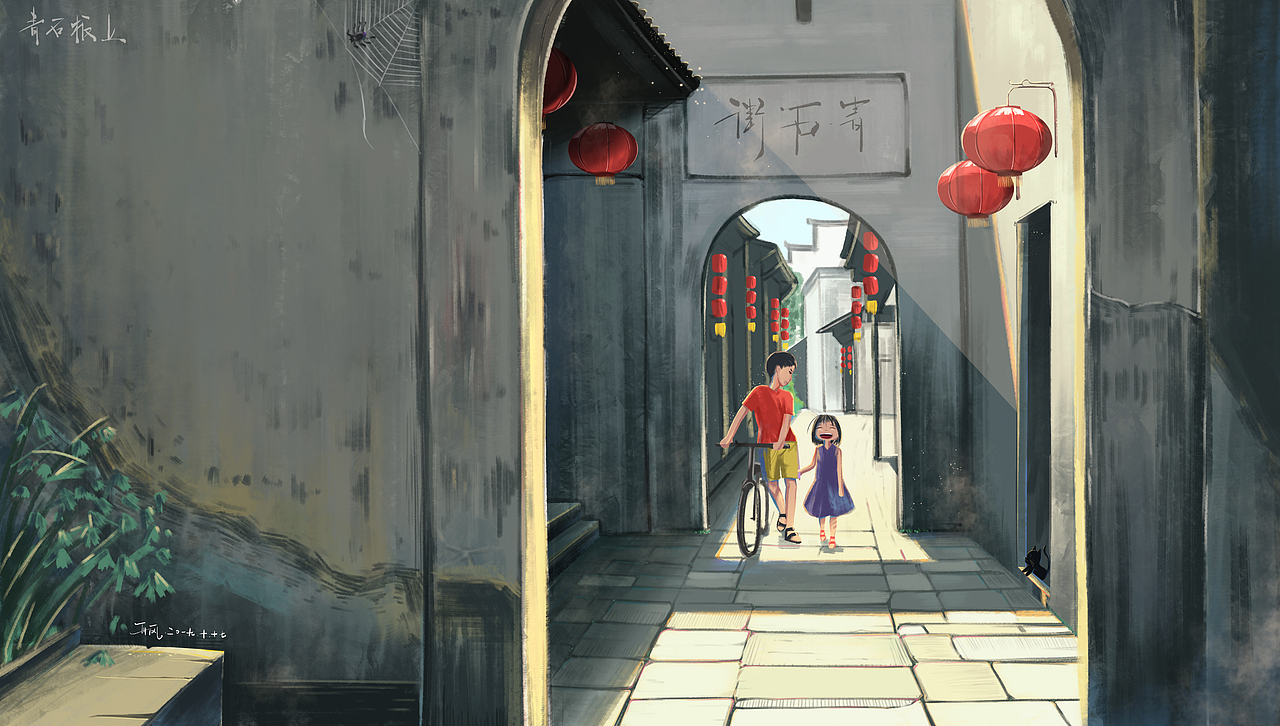 青石板上……(画照片)|插画|创作习作|舟舟风风风_原创作品-站酷zcool