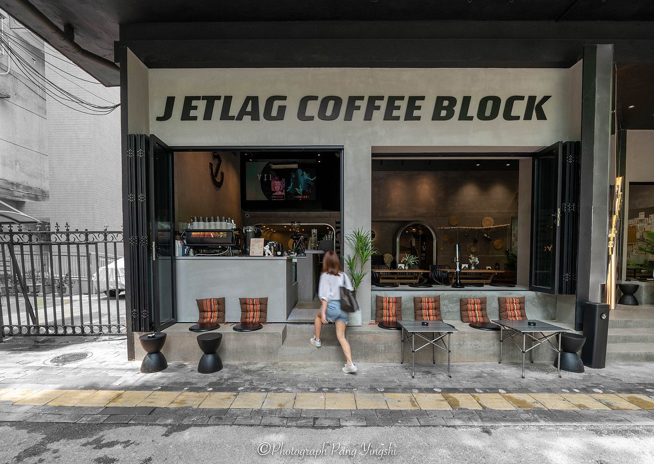 商业篇 | JETLAG Cafe&Bar（图ZMjU5Nzg5NzQ0） - 环境/建筑摄影 - 站酷设计师Cissy空间摄影原创素材 - 站酷ZCOOL