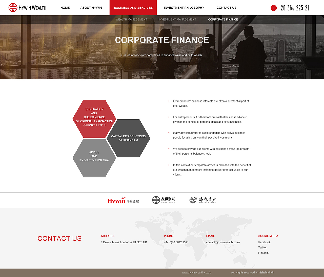 业务与服务-企业融资