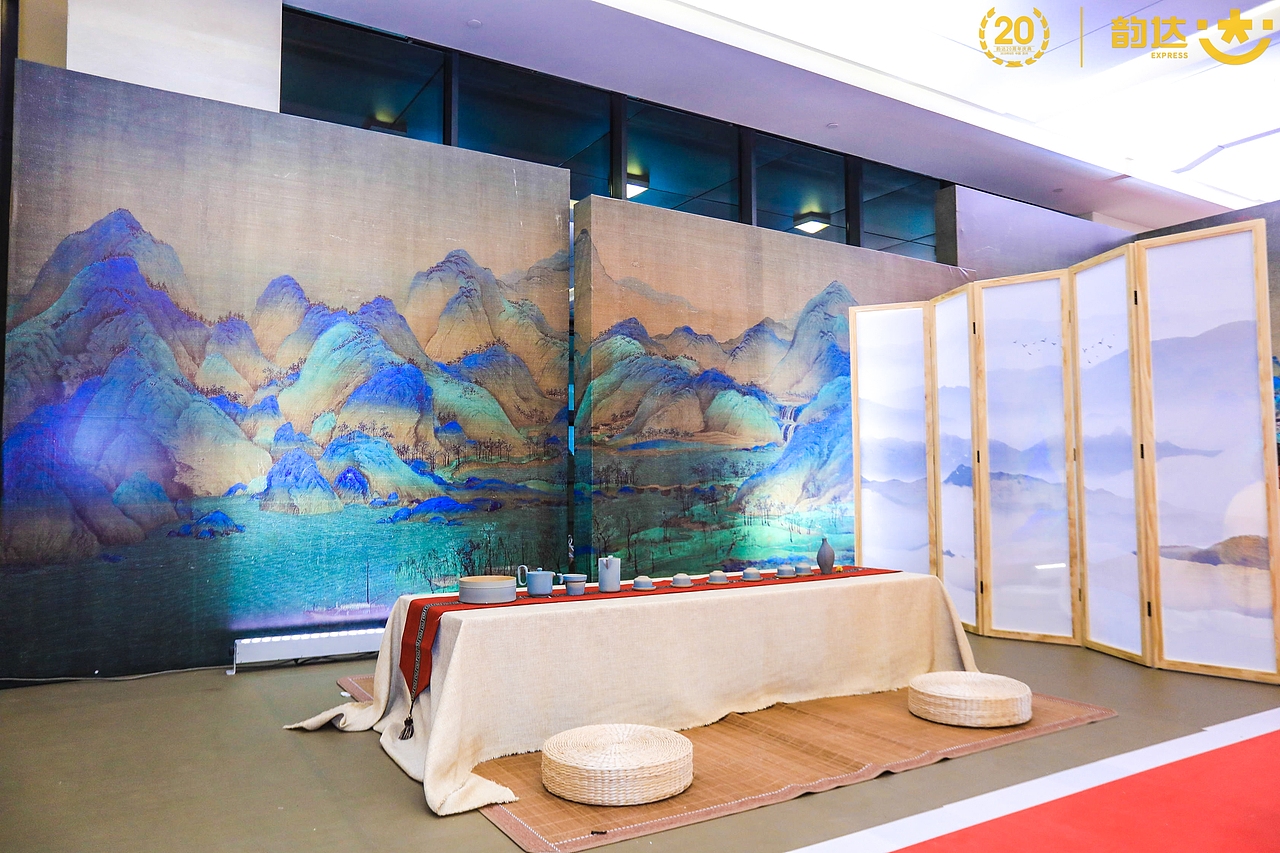 韵达20周年庆典 — 嘉年华（图ZMjExNzc0Mjgw） - 展陈设计 - 站酷设计师花千树创意策划原创素材 - 站酷ZCOOL