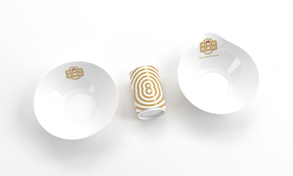 邢冀8号院火锅鸡——徐桂亮品牌设计！（图ZMjcxOTE5MDIw） - 品牌 - 站酷设计师徐桂亮品牌设计原创素材 - 站酷ZCOOL