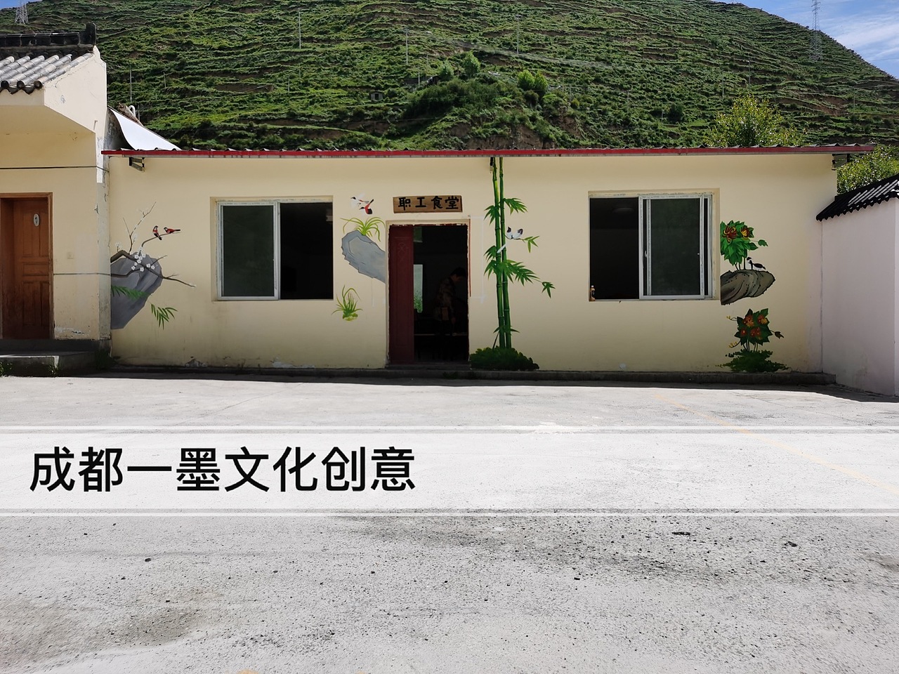 乡村墙绘,农村文化墙