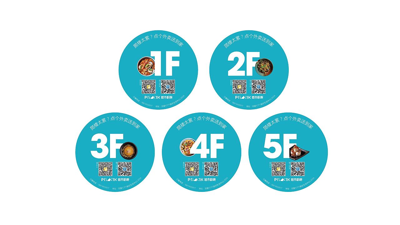 【2-2】Sample reels