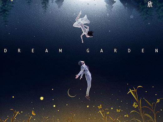 《沉睡花园》概念海报