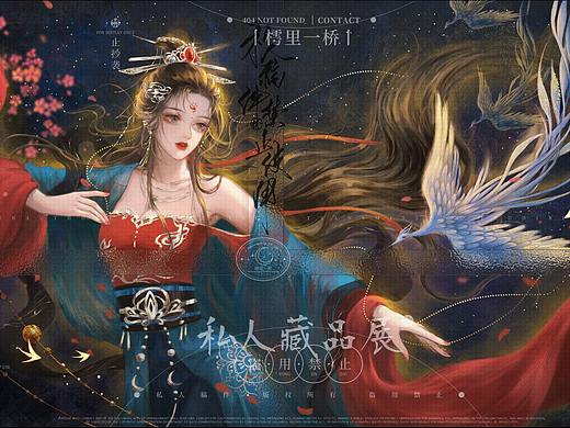 魔教妖女（個人主頁-ZNTU5NDY1OTI=） - 商業(yè)插畫 - 站酷設(shè)計師樗里一橋原創(chuàng)素材 - 站酷ZCOOL