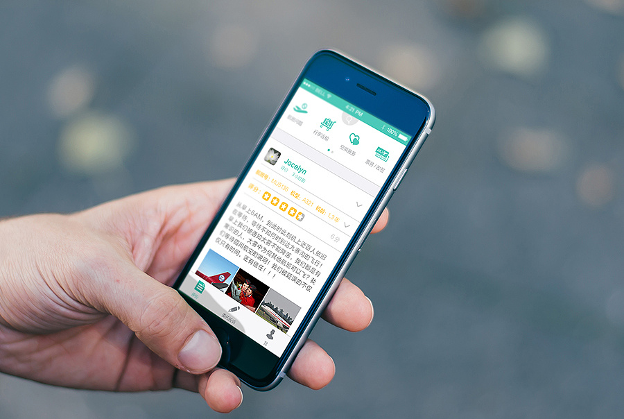 刚做的一个产品"飞飞"|ui|app界面|tianxie1101 - 原创作品 - 站酷