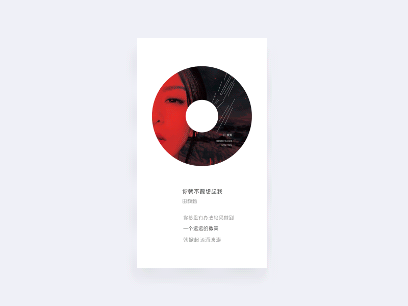 Dribbble作品合集1（图ZNjI3ODQ2NDQ=） - 动效设计 - 站酷设计师江南李原创素材 - 站酷ZCOOL