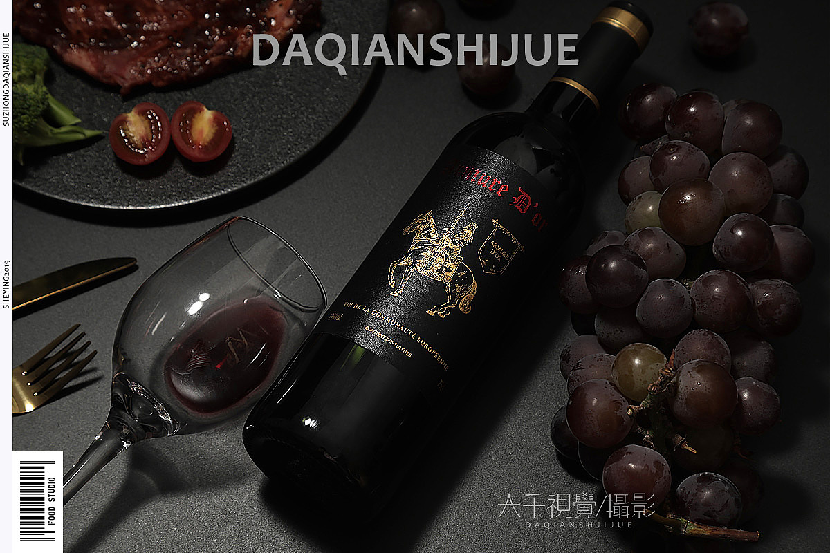 法国进口红葡萄酒 红酒摄影拍摄