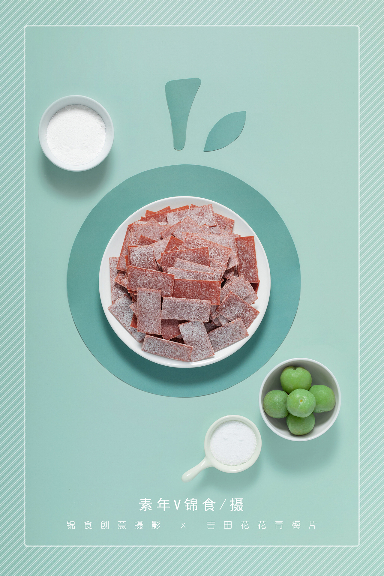 2019创意摄影合辑