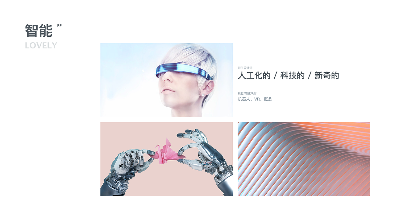 年终第一篇-小Biu好听2.0项目总结（图ZMTkyMzkxNjMy） - APP界面 - 站酷设计师苏景柒原创素材 - 站酷ZCOOL