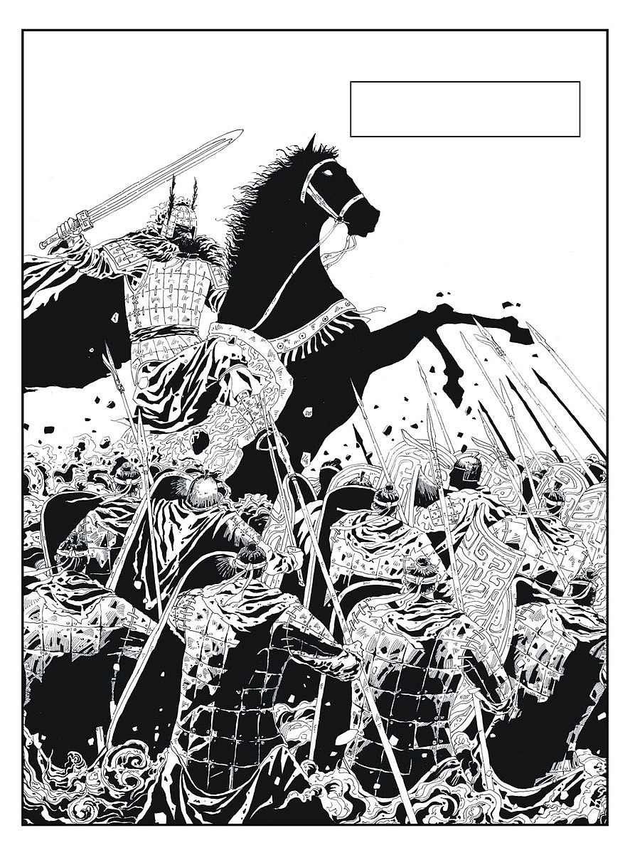 漫画《铸剑》设定