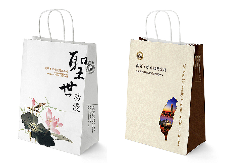 手提袋设计（图ZNzM5MDY2Njg=） - 包装 - 站酷设计师V森_原创素材 - 站酷ZCOOL