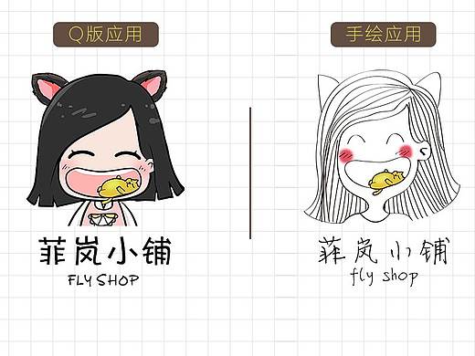 甜品美食店LOGO设计方案