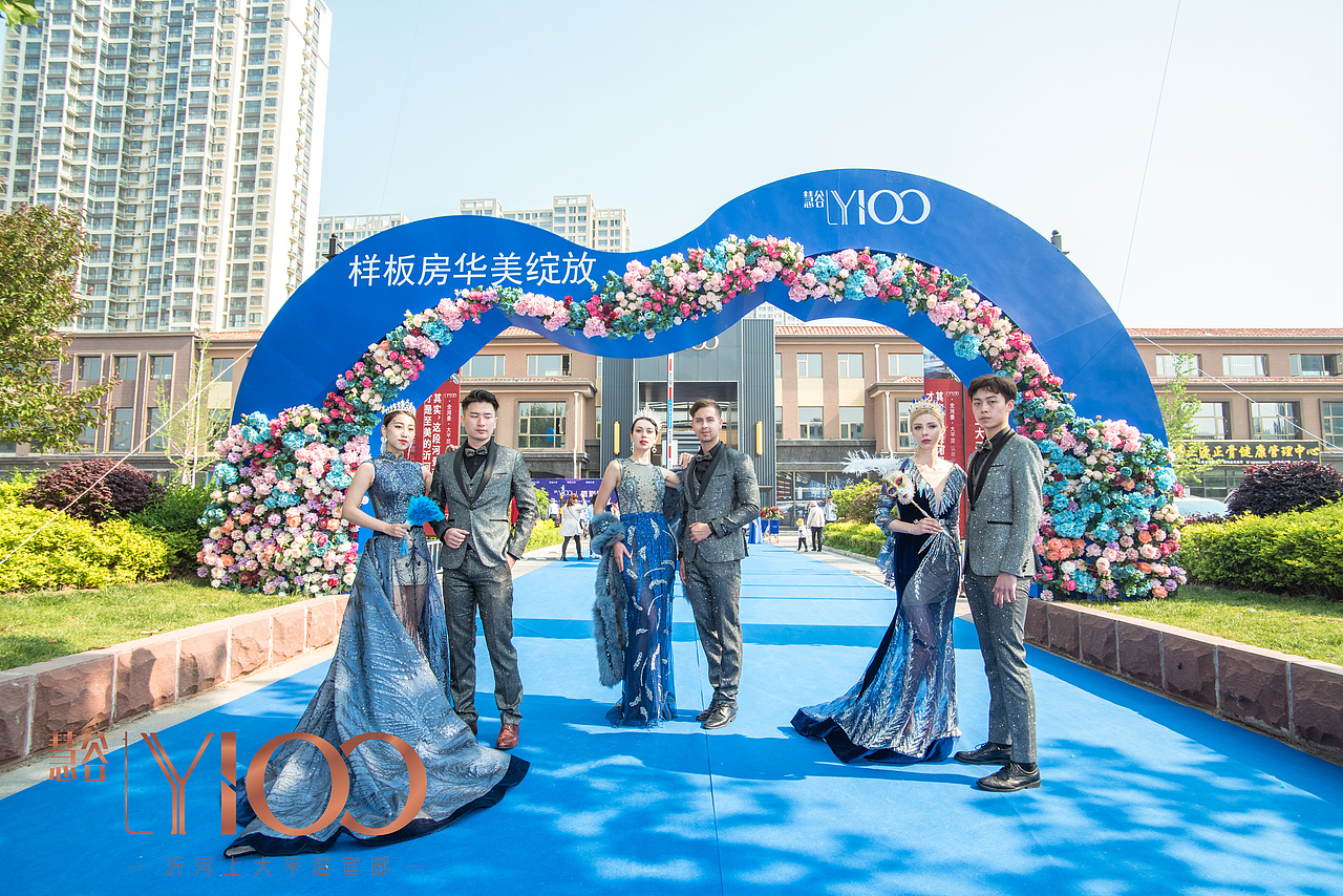 经纪人启动会暨样板间开放活动（慧谷）（图ZMjA1NTY0NDk2） - 人文/纪实摄影 - 站酷设计师放狼的小羊原创素材 - 站酷ZCOOL