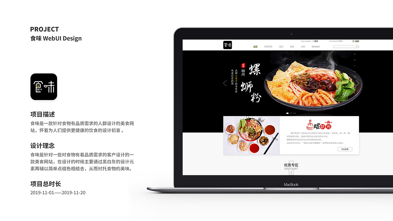 UI作品集（圖ZMjEzODY4ODky） - APP界面 - 站酷設(shè)計(jì)師劉松LS原創(chuàng)素材 - 站酷ZCOOL