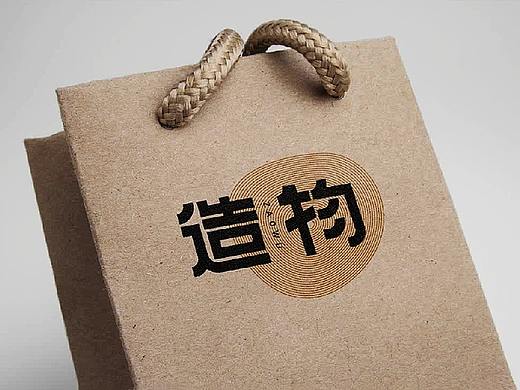 字体设计很难？我教你啊！10分钟学会造物LOGO字体设计