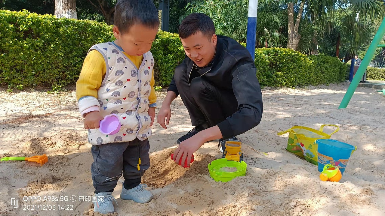 原创插画之父与子