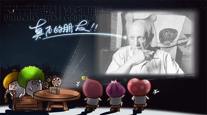 2014年2月-10月蔬菜帮插图/整理/总结(图ZMjA2MDY5NDg=) - 商业插画 - 站酷设计师蔬菜帮帮原创素材 - 站酷ZCOOL