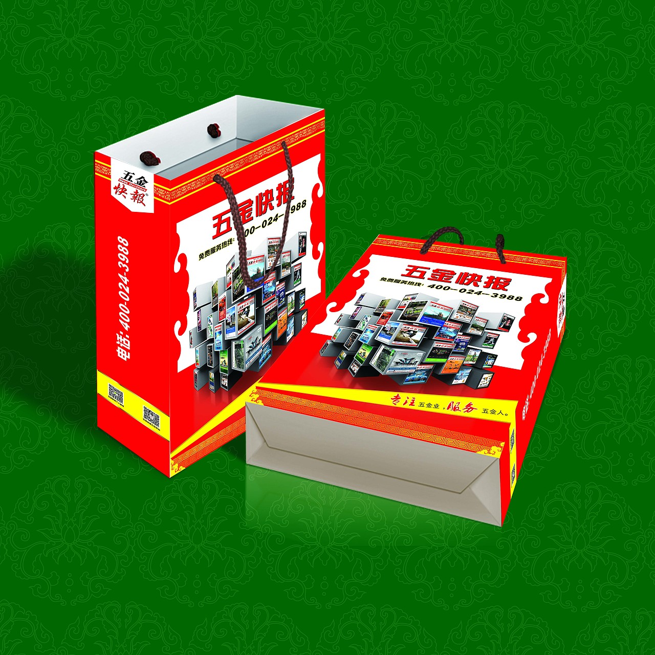 手提袋（图ZMTI5OTYwMjg=） - 包装 - 站酷设计师小礼貌原创素材 - 站酷ZCOOL