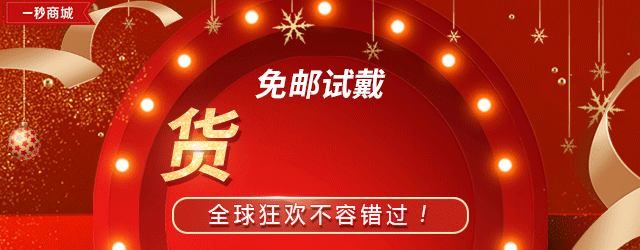 促銷海報(bào)（圖ZMTUzNTAxOTUy） - 電商 - 站酷設(shè)計(jì)師小小圓臉原創(chuàng)素材 - 站酷ZCOOL