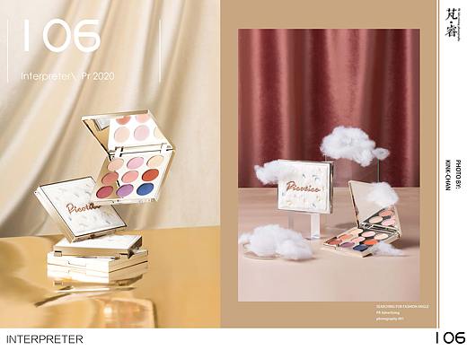 PR芃睿品牌诠释者眼影拍摄 |PR Ad photography