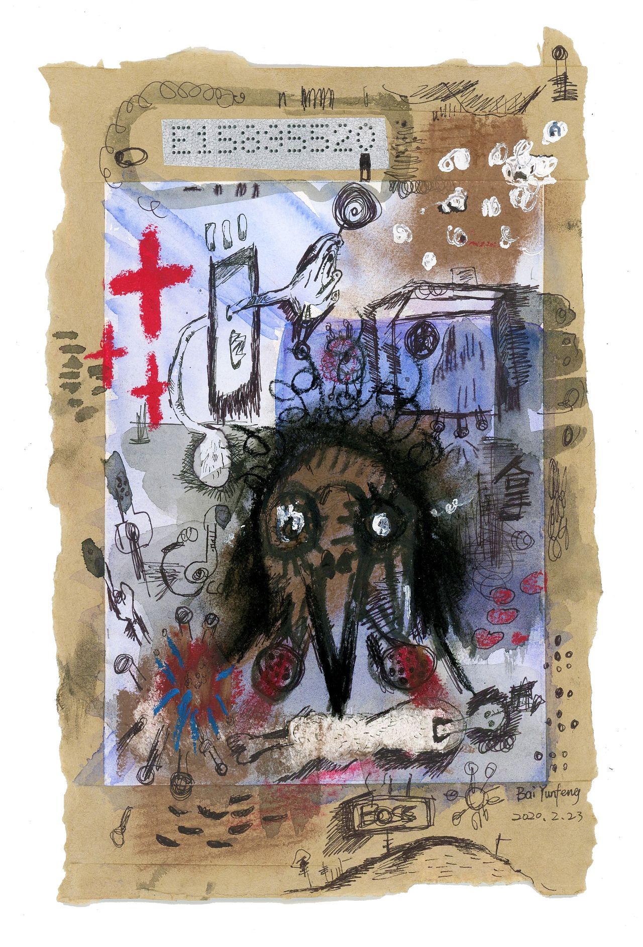 《3030年十日谈》