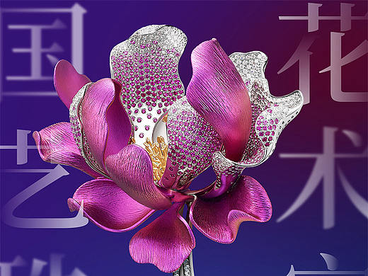 系列商业海报作品