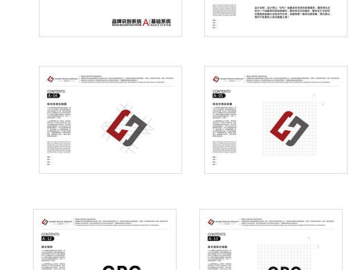 GRG vi设计（个人主页-ZNDcyOTM1MjQ=） - 品牌 - 站酷设计师无敌小宇宙Y原创素材 - 站酷ZCOOL