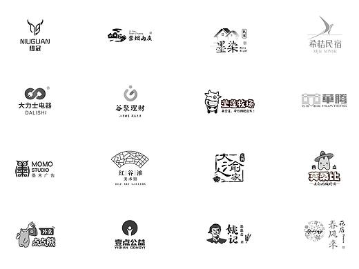 2020 LOGO练习整理(一)