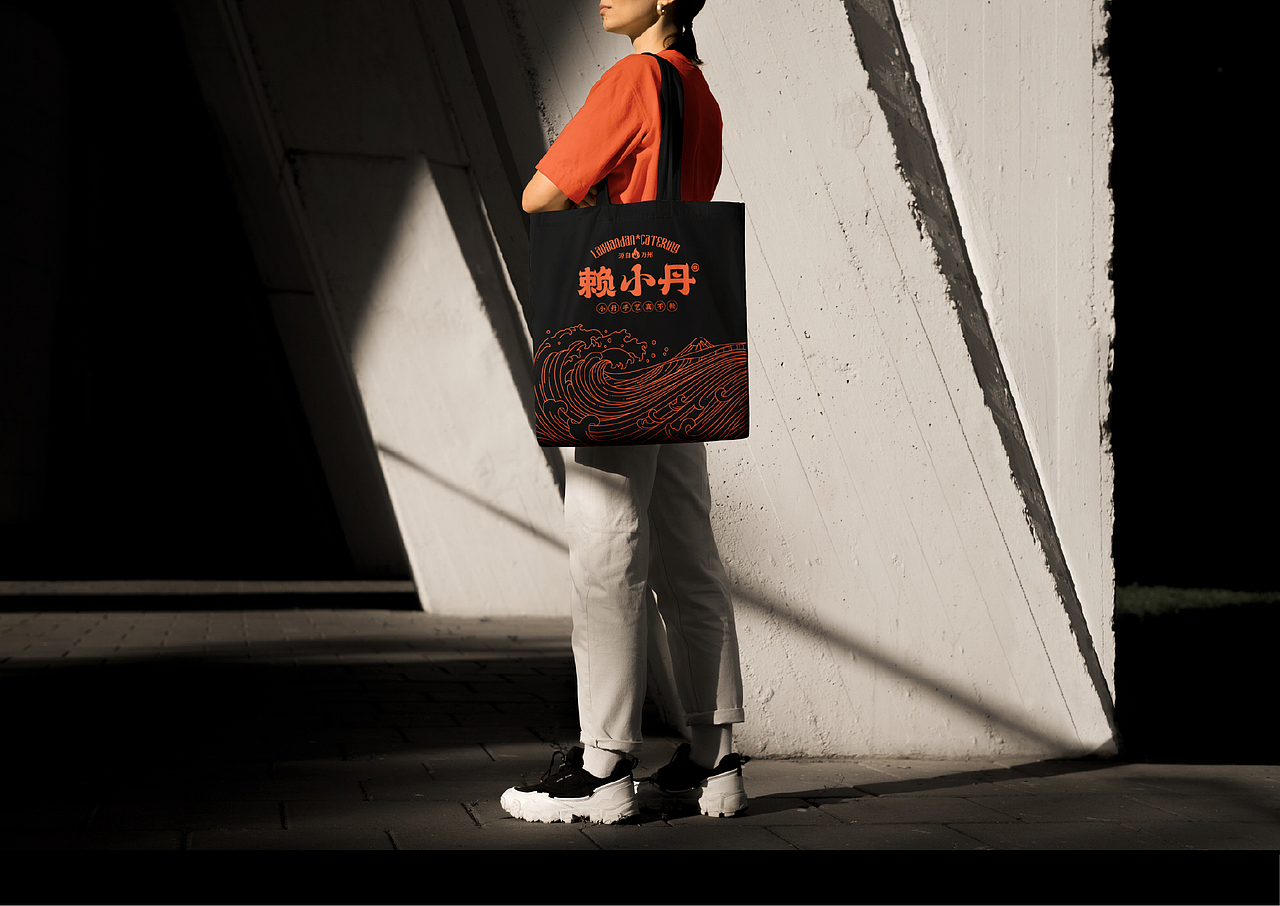 中餐烤鱼品牌全案设计成都餐饮品牌 | 吉普森品牌设计