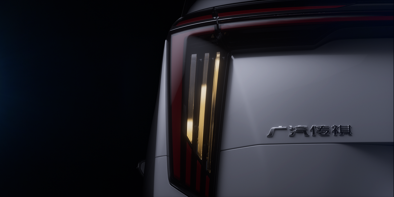 广汽传祺新一代M8-动态图