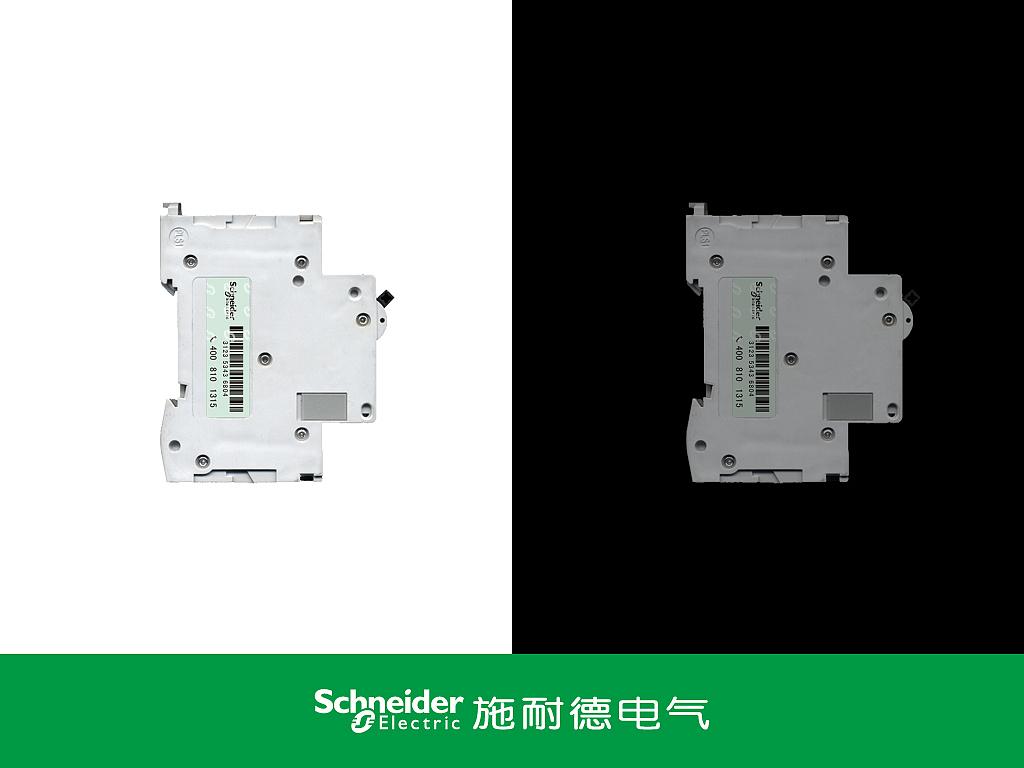 某电器商防伪标识宣传动画（飞机稿T_T）（图ZNDEwMzY0NA==） - 商业插画 - 站酷设计师baofengjian原创素材 - 站酷ZCOOL