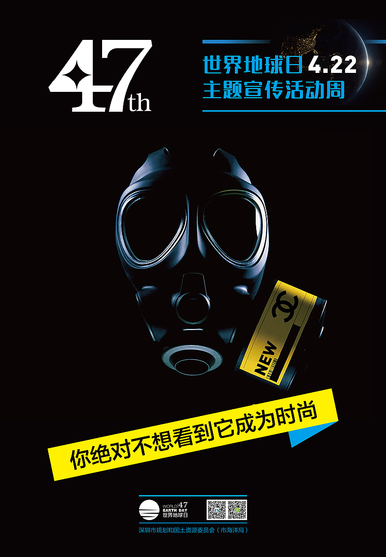 画册，排版，海报