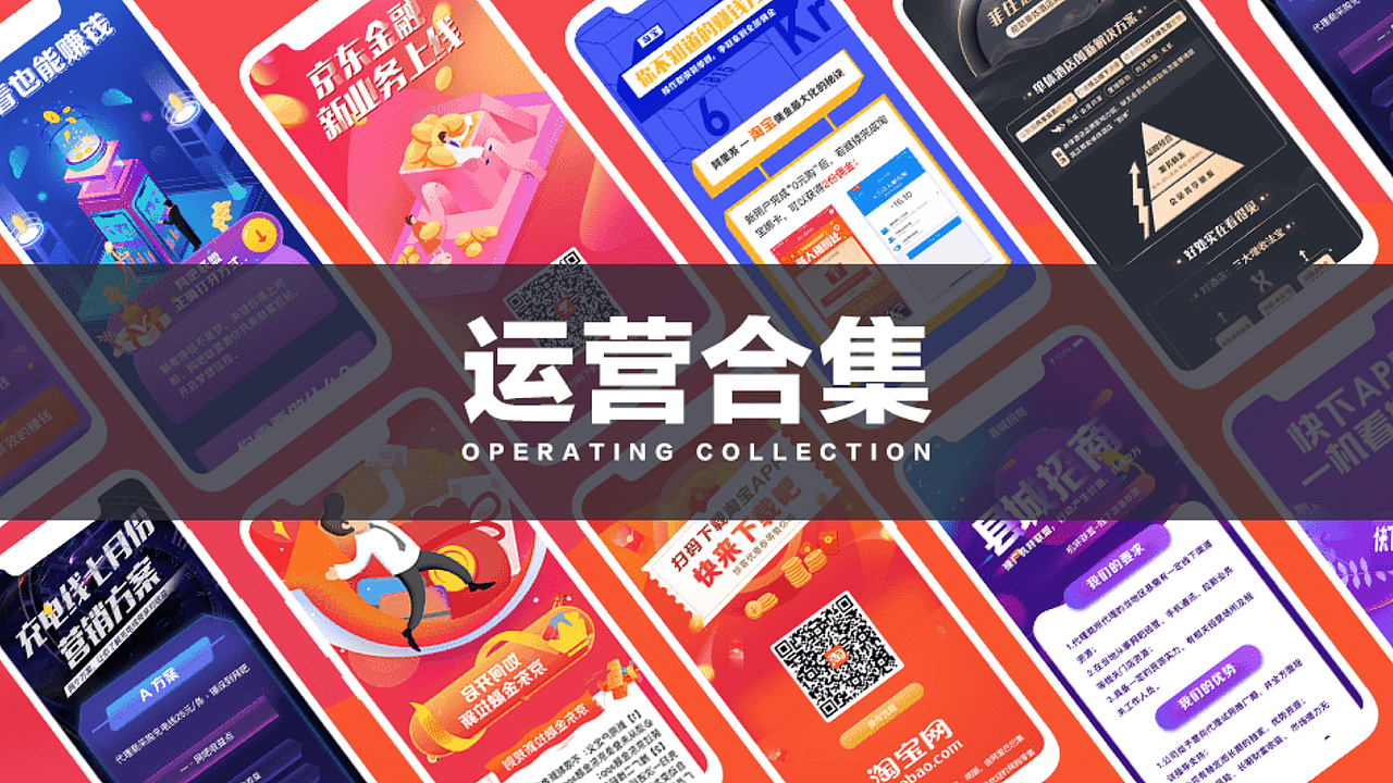 作品集（图ZMjE1MzAxNDA0） - APP界面 - 站酷设计师一只柚子精原创素材 - 站酷ZCOOL