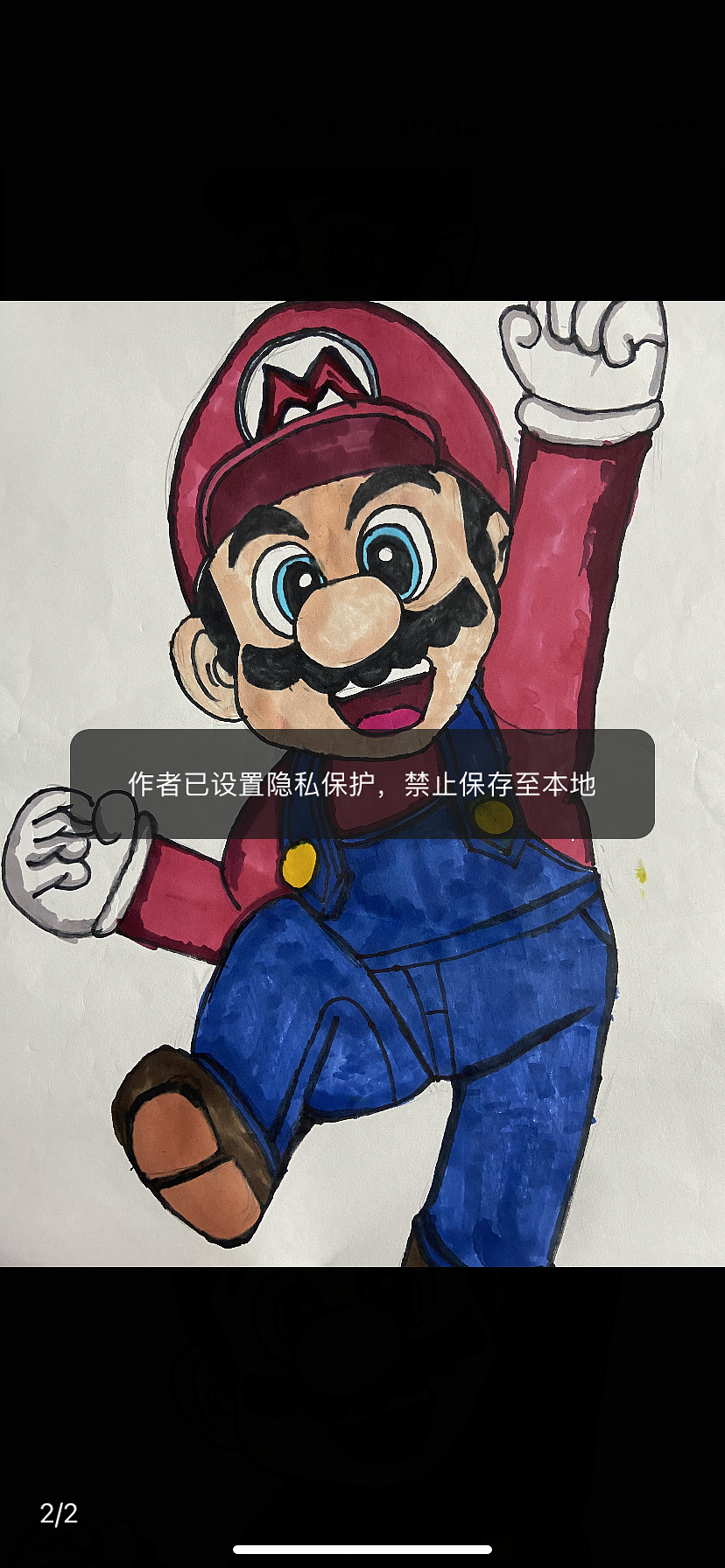 小师妹诺儿11岁作品#红绿灯兄弟#