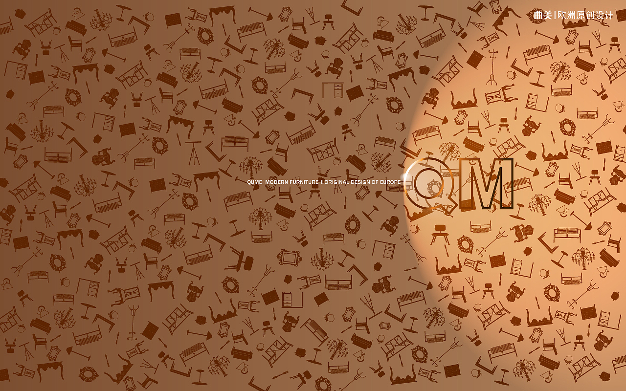 曲美桌面-家具色彩（图ZMzA5MzEy） - 闪屏/壁纸 - 站酷设计师julietma原创素材 - 站酷ZCOOL
