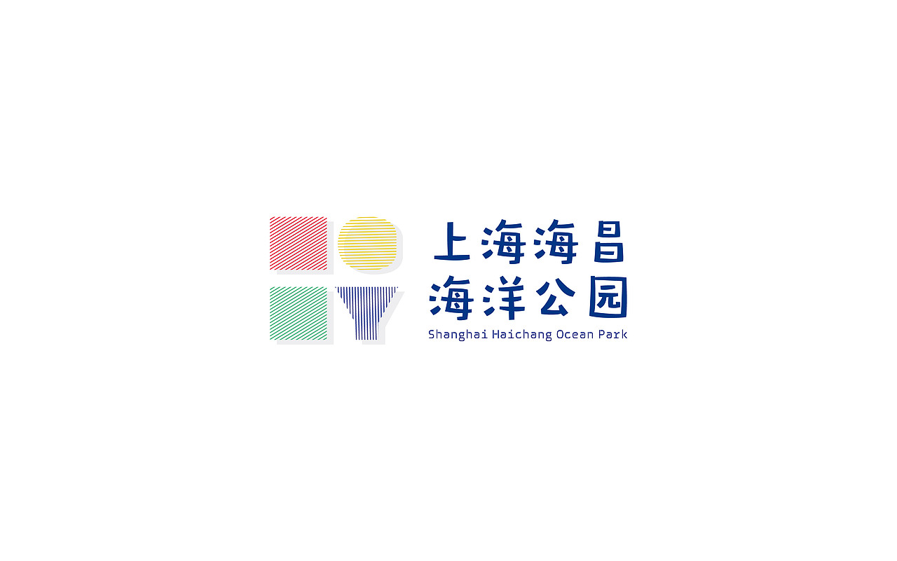 上海海昌海洋logo/征集 方案二（图ZODU2MjY4MzI=） - Logo - 站酷设计师西西德里原创素材 - 站酷ZCOOL