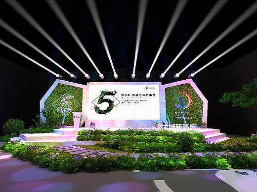 发布会