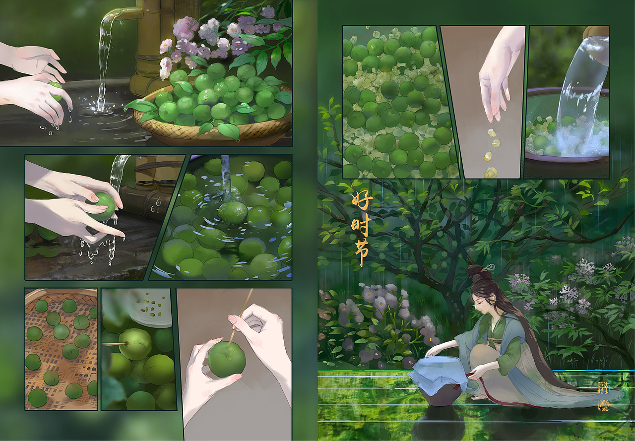 好时节【梅雨饯花神】（图ZMjEwNzY4MzAw） - 绘本 - 站酷设计师李若绮酿造原创素材 - 站酷ZCOOL