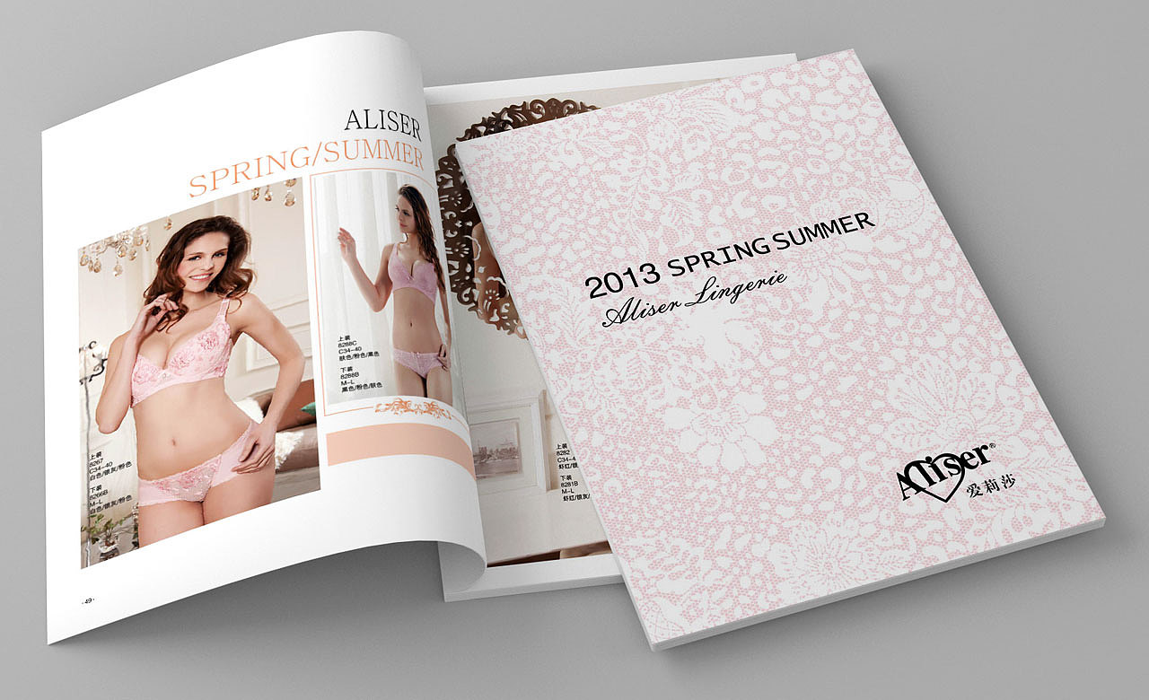內(nèi)衣畫冊 服飾畫冊 內(nèi)衣雜志 產(chǎn)品畫冊 高檔畫冊（圖ZMjQyMTIyOTA0） - 書籍/畫冊 - 站酷設(shè)計(jì)師靈創(chuàng)原創(chuàng)素材 - 站酷ZCOOL