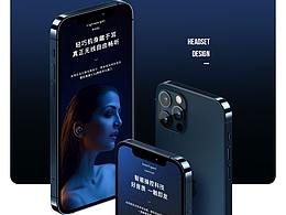 详情(3c)